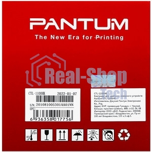 Принт-картридж Pantum CTL-R2100K для CP2100хх/CM2100ххх 1.5k black
