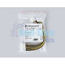 GS7851 Соединитель гибкий двухсторонний 5050 12/24V (6 конт.) (5шт)
