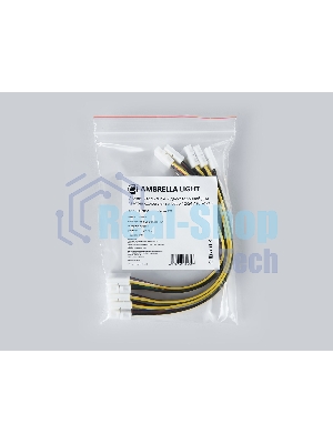 GS7851 Соединитель гибкий двухсторонний 5050 12/24V (6 конт.) (5шт)