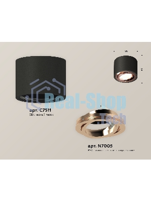 Светильник Ambrella Light XS7511005 SBK/PPG черный песок/золото розовое полированное MR16 GU5.3 (C7511, N7005)