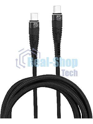 Кабель Digma DG-USBС-C-1M-100W USB Type-C (m)-USB Type-C (m) 1м черный