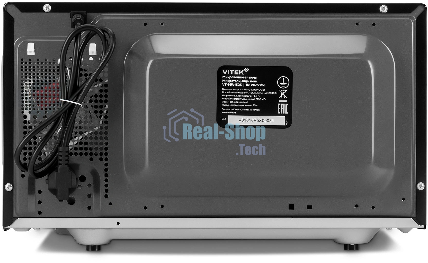 Микроволновая печь Vitek VT-MW1323 черный, 23 л, 900 Вт, переключатели - кнопки, поворотный механизм
