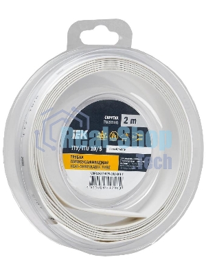 Трубка термоусадочная ТТУ нг-LS 10/5 бел. (уп.2м) IEK UDR12-010-005-002-K01-T