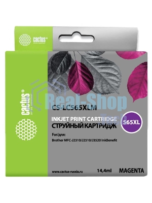 Картридж струйный Cactus CS-LC565XLM пурпурный (14,4 мл) для Brother MFC-J2510