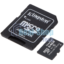 Флеш карта microSD 64Gb Kingston microSDНC Class 10 A1 UHS-I Endurance 95R/30W Card Only