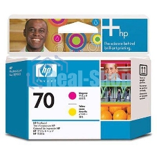 Картридж струйный HP №70 C9406A пурпурный/желтый печатающая головка для HP DJ Z2100/Z3100/PS Pro B9100