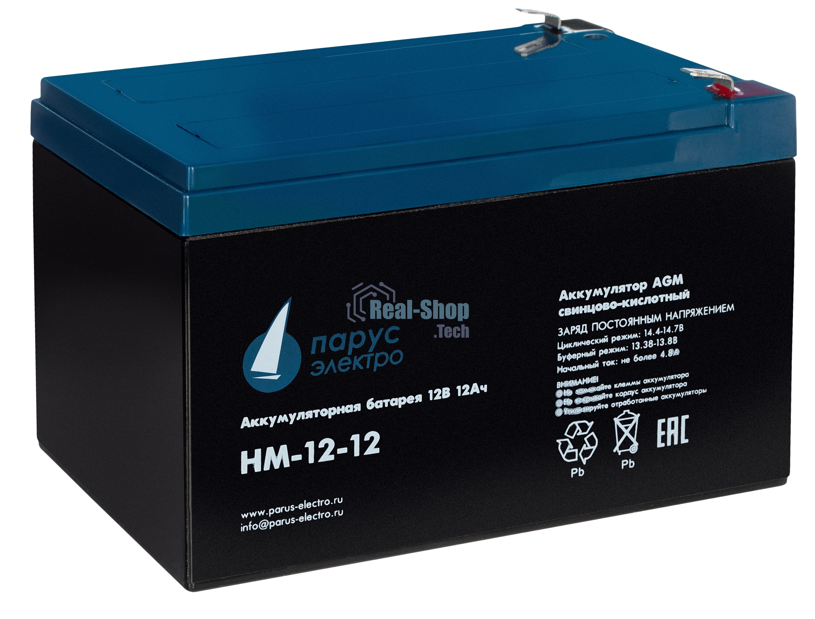 Батарея для ИБП Парус-электро HM-12-12 (AGM/12В/12,0Ач/клемма F2)
