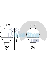 Лампа светодиодная LED Gauss 8Вт E14 220В 2700К Elementary шар 53118