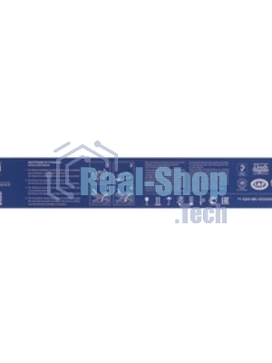 Картридж NVPrint совместимый Kyocera TK-895C для FS-C8520MFP