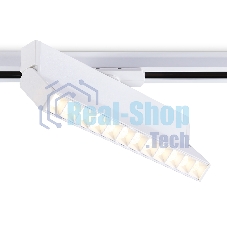 Трековый однофазный светодиодный светильник Ambrella light GL6815 WH белый LED 12W 3000K 24° 230*22*87