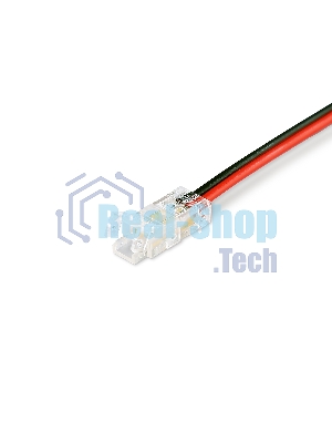 GS7885 Соединитель гибкий двухсторонний COB 12/24V для лент 5mm (2 конт.) (10шт)