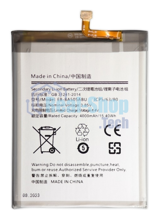 Аккумулятор (батарея) для Samsung Galaxy A20 (SM-A205F), A30 (SM-A305F), A50 (SM-A505F) 4000mAh Volt