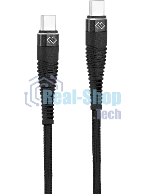 Кабель Digma DG-USBС-C-1M-100W USB Type-C (m)-USB Type-C (m) 1м черный
