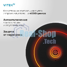 Чайник электрический Vitek VT-WK1065 1.7л. 2000Вт черный/серебристый корпус: металл