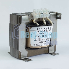 Трансформатор ОСО-0.25-09 220/12В УХЛ3 Кострома ОС0000002214