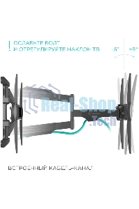 Кронштейн ONKRON NP47 для телевизора 40