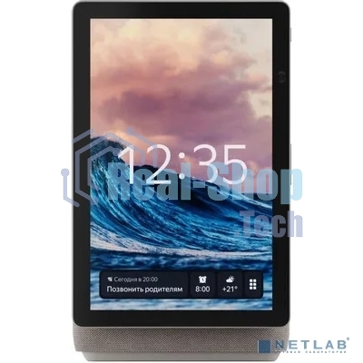 Умная колонка Яндекс Станция Дуо Макс, с дисплеем, Zigbee, 60Вт, с голосовым ассистентом Алиса на YaGPT, бежевый