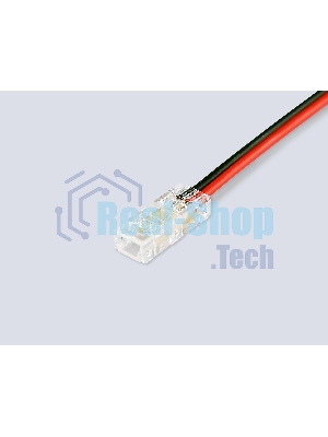 GS7885 Соединитель гибкий двухсторонний COB 12/24V для лент 5mm (2 конт.) (10шт)