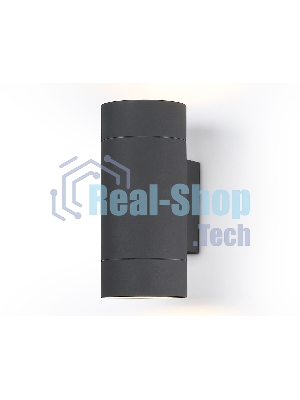 Светильник Ambrella light ST3303/2 GR серый IP54 GX53/2 max 15W 205*90*140