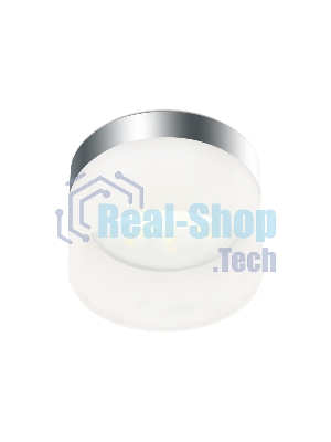 Светильник Ambrella light TN651 CH хром GX53 D85*100