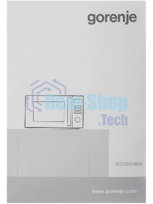 Микроволновая печь Gorenje MO20A4BH черный, 20 л, 800 Вт, переключатели - кнопки, поворотный механизм