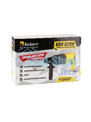 Перфоратор KOLNER KRH 820H (820 Вт, SDS+, 2,5Дж,1150 об/мин, 3 режима, макс.диам.сверл(бетон) 26мм, ПВХ кабель 2м.)