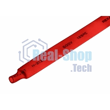 Термоусаживаемая трубка Rexant 8,0/4,0 мм, красная, упаковка 50 шт. по 1 м