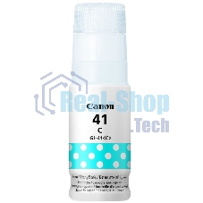 Чернила Canon GI-41 C голубой (70 мл) для Canon Pixma G1420/G2420/G3420/G2460/G3460