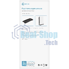 Подставка Redline P5 DE черный для: PlayStation 5 (УТ000024648)