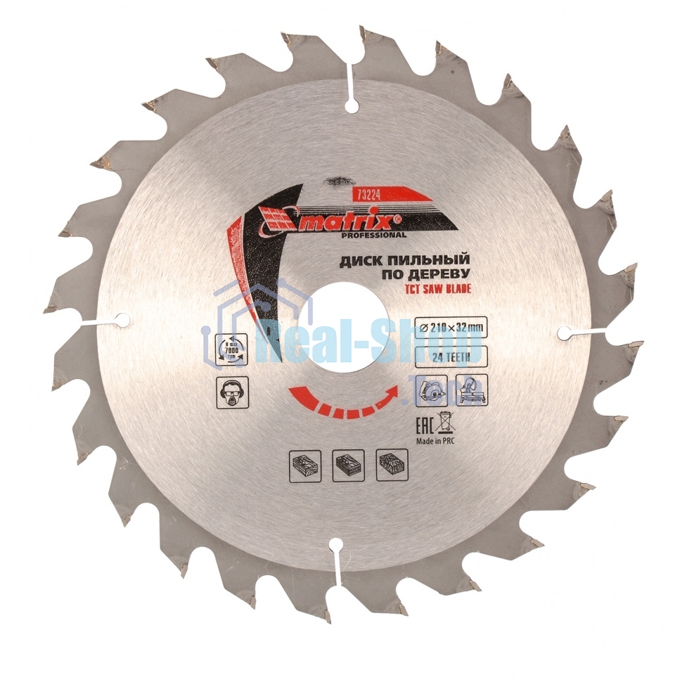 Пильный диск Matrix по дереву, 210x32мм, 24 зуба + кольцо 30/32 Professional