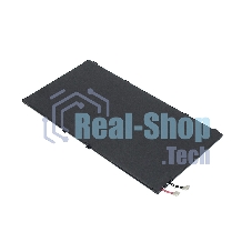 Аккумуляторная батарея LIS1569ERPC для Sony Tablet Z3 Compact