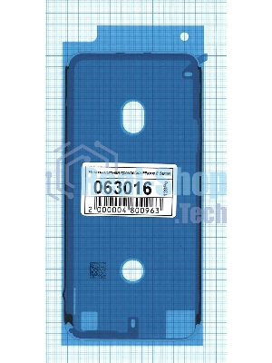 Водозащитная прокладка (проклейка) для iPhone 8, белый