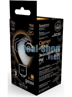 Лампа светодиодная Gauss Filament 105202109-D 9Вт цок.:E27 шар 220B 3000K св.свеч.бел.теп. (упак.:10шт)