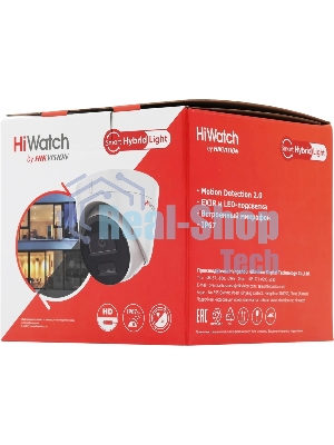 Камера IP HiWatch 2Mp DOME DS-I253M(C) (2.8 мм)
