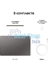 Планшет Samsung Galaxy Tab S9 FE SM-X516B 10.9