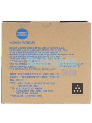 Тонер-картридж Konica-Minolta bizhub C3351/C3851 красный TNP-49M