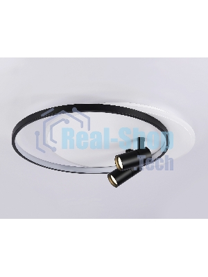Светильник Ambrella light FL51392/1+2 WH/BK белый/черный 3000K-6400K 65W 560*480*120 (ПДУ РАДИО 2.4G)