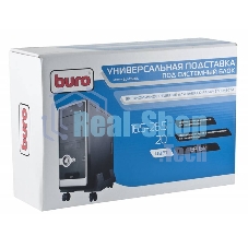 Подставка Buro BU-CS3BL черный