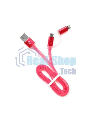 Кабель USB2.0 Cablexpert CC-mAPUSB2pk1m, AM/microBM 5P - iPhone lightning, 1м, комбо кабель, алюминиевые разъемы, розовый, блистер
