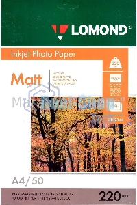 Фотобумага Lomond 0102144 A4/220г/м2/50л./белый матовое/матовое для струйной печати