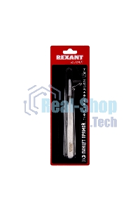 Пинцет прямой с закругленными кончиками Rexant 125 мм (блистер)