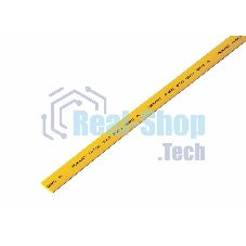 Термоусаживаемая трубка Rexant 8,0/4,0 мм, желтая, упаковка 50 шт. по 1 м