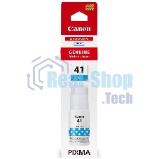 Чернила Canon GI-41 C голубой (70 мл) для Canon Pixma G1420/G2420/G3420/G2460/G3460