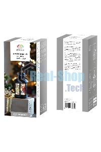 Декоративный фонарь Neon-night с шариками 12х12х20,6 см, черный корпус, теплый белый цвет свечения