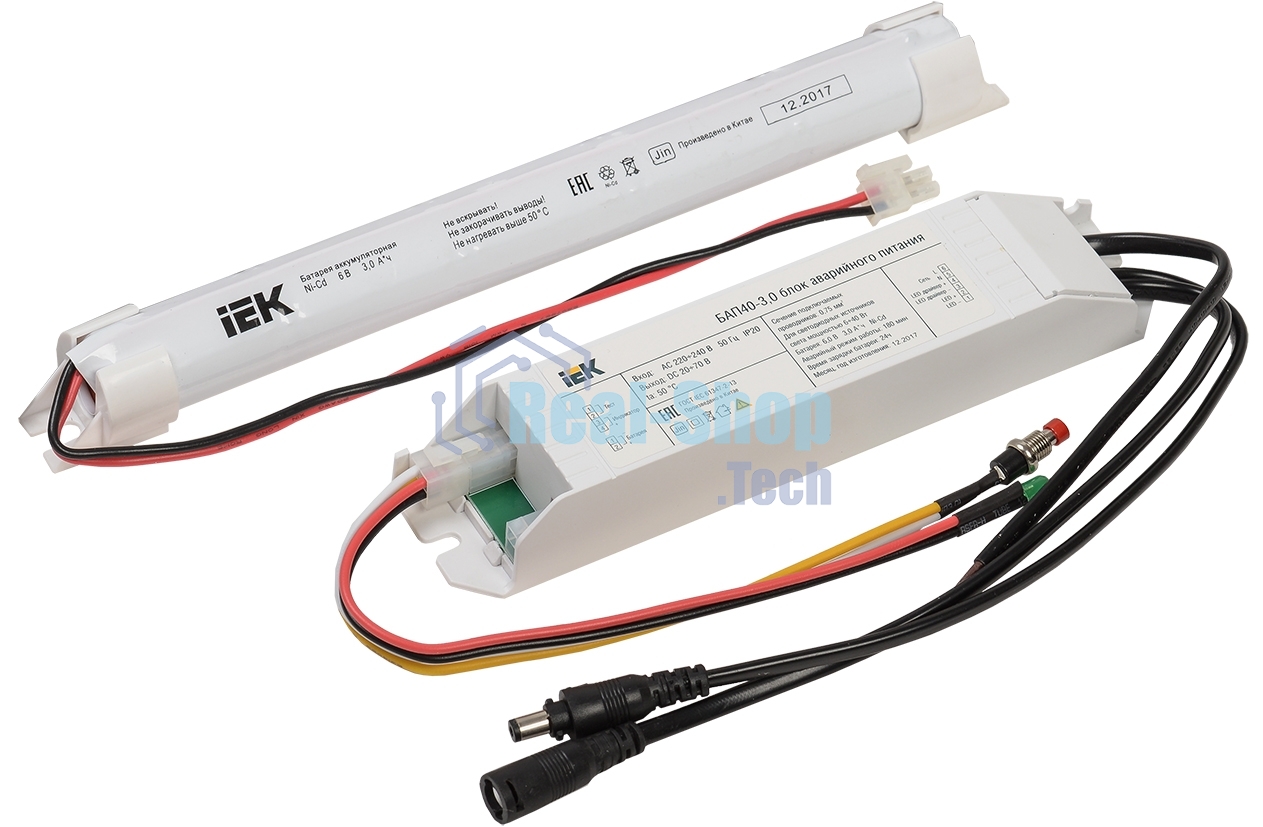 Блок аварийного питания БАП40-3.0 для LED ИЭК LLVPOD-EPK-40-3H