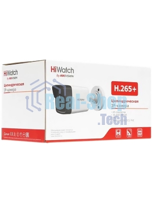 Видеокамера IP HiWatch DS-I200(D) (6 mm) 6-6мм цветная