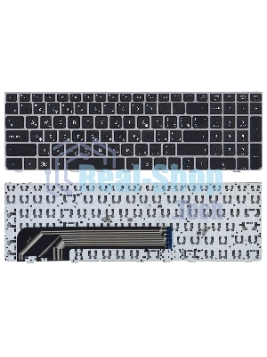 Клавиатура для ноутбука HP Probook 4535S 4530S 4730S черная c серой рамкой