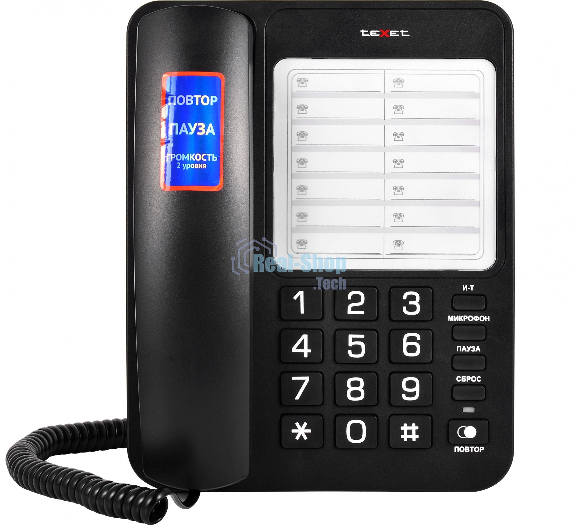 Телефон TEXET TX-234 черный