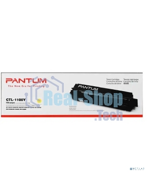 Картридж Pantum CTL-1100Y for CP1100/CP1100DW/CM1100DN/CM1100DW/CM1100ADN/CM1100ADW/CM1100FDW Yellow (700 pages)