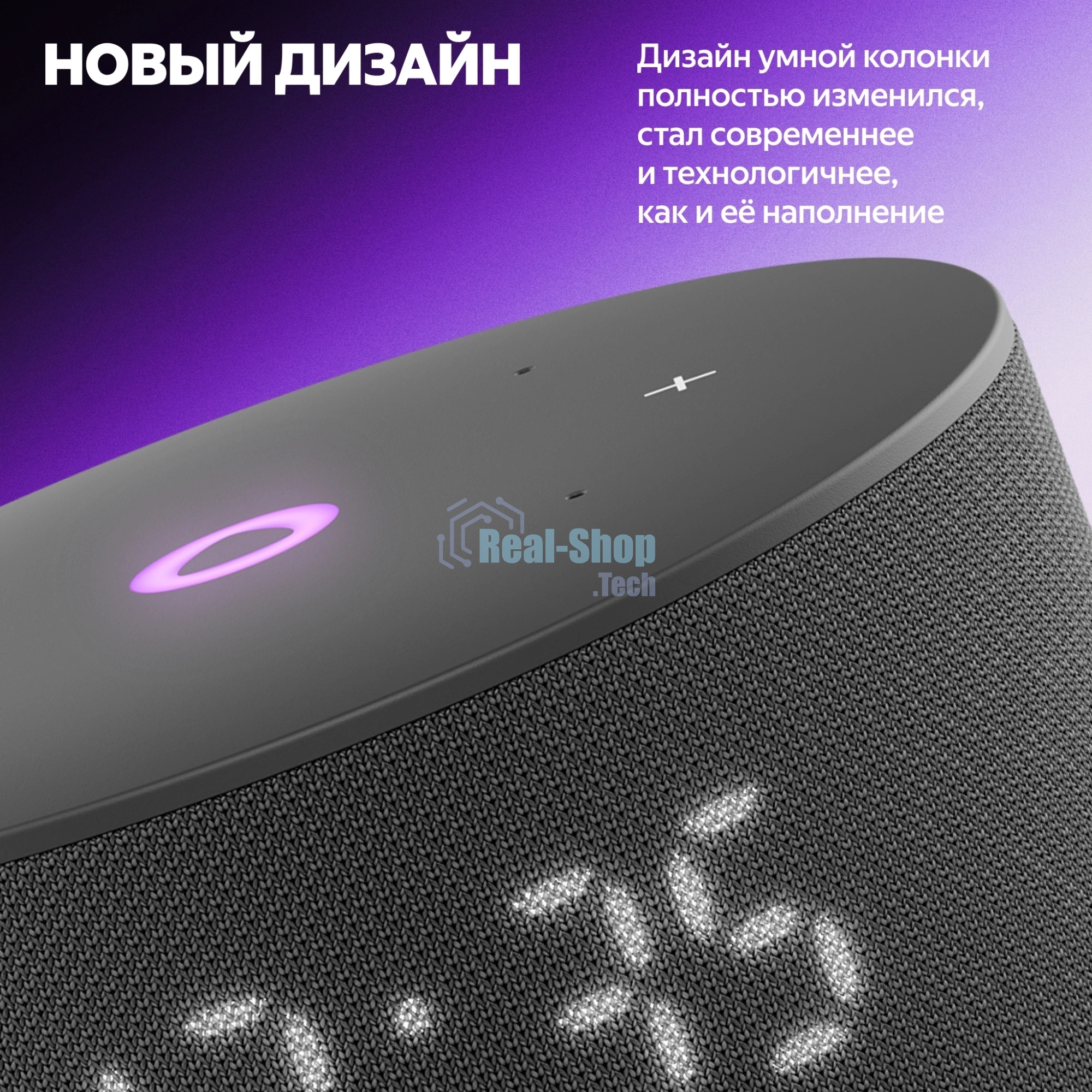 Умная колонка Yandex Станция Мини 3 Алиса черный 12W 1.0 BT/Wi-Fi